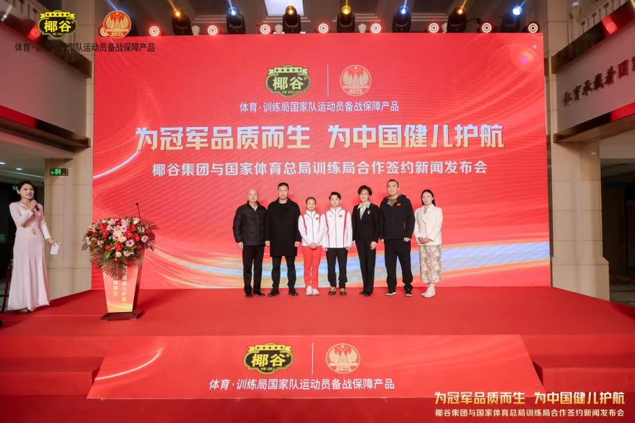 识到自身的