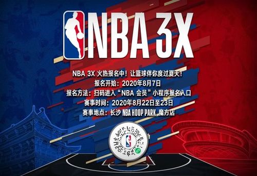 心中难以磨