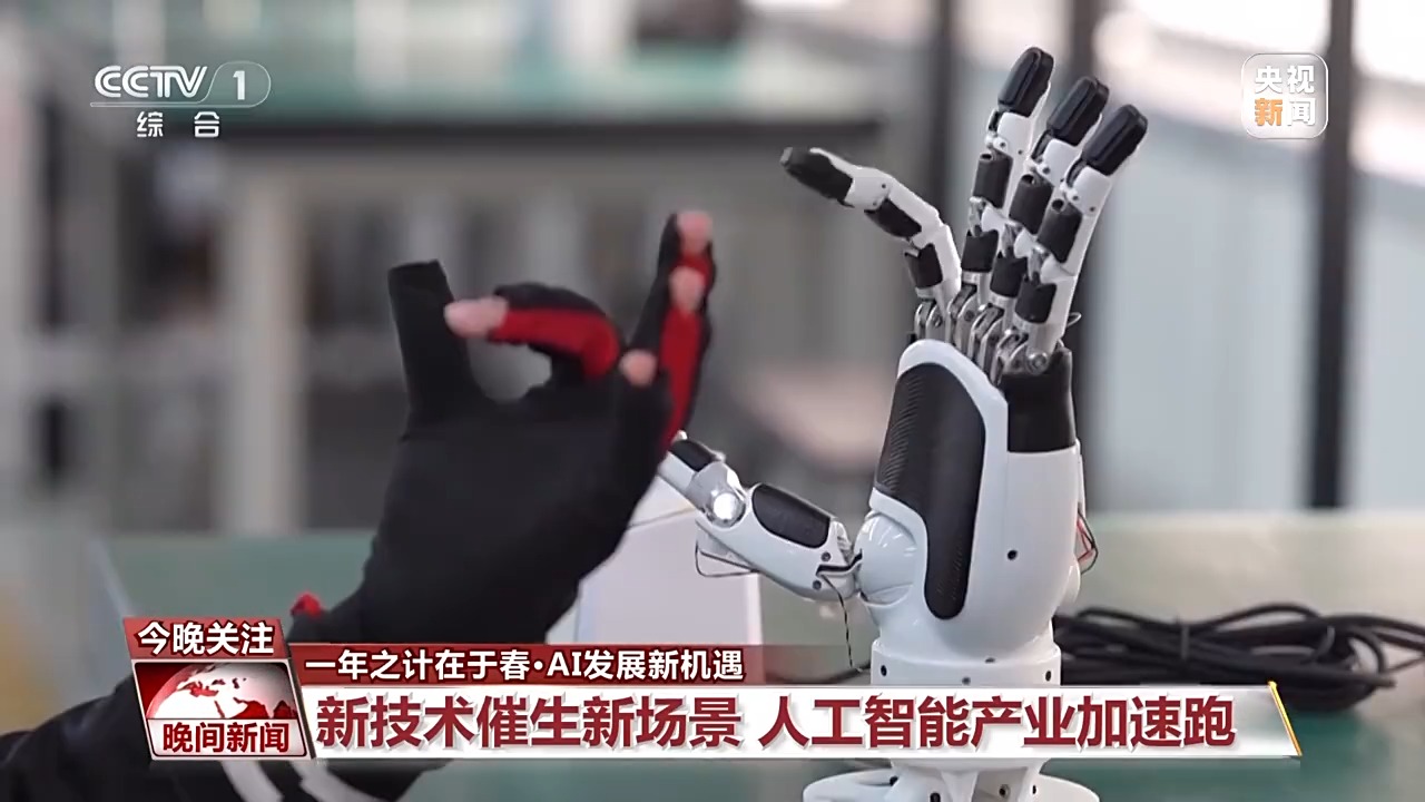 迷人的外貌