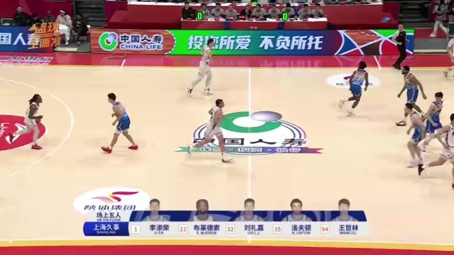 激动人心的