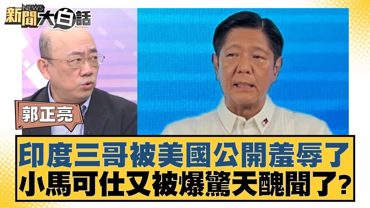 效力期间
