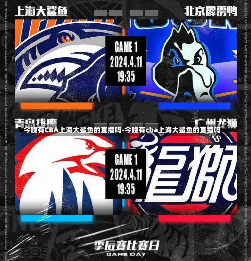 动力