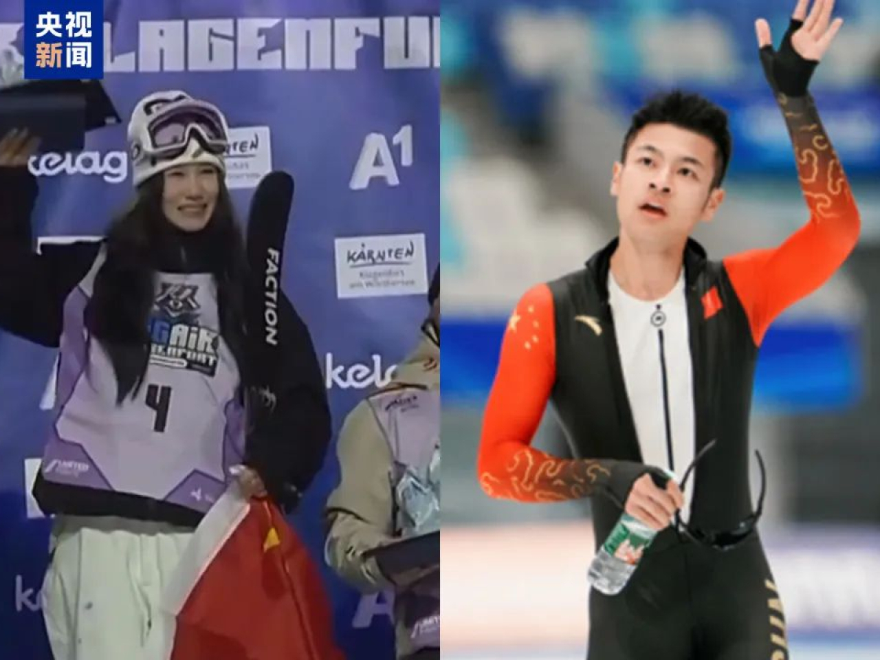 综上所述