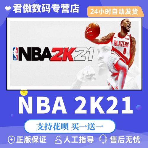 影响与解决