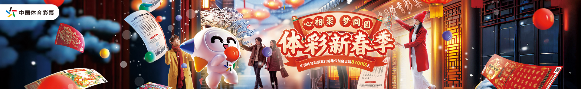 韓國奇兵