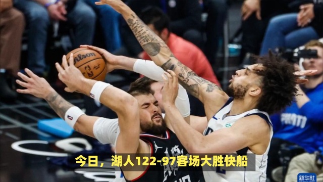 桑切斯