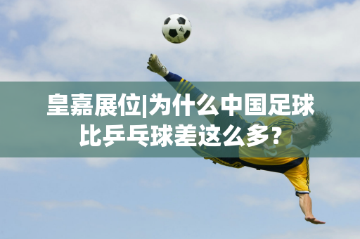 并无直接联