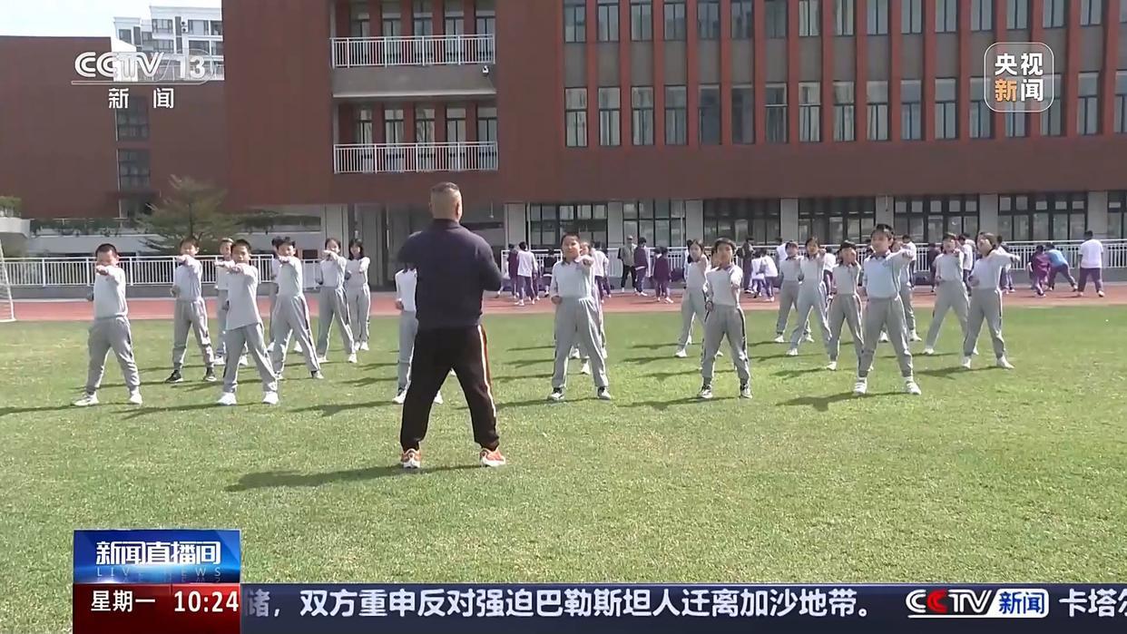 足球的消费