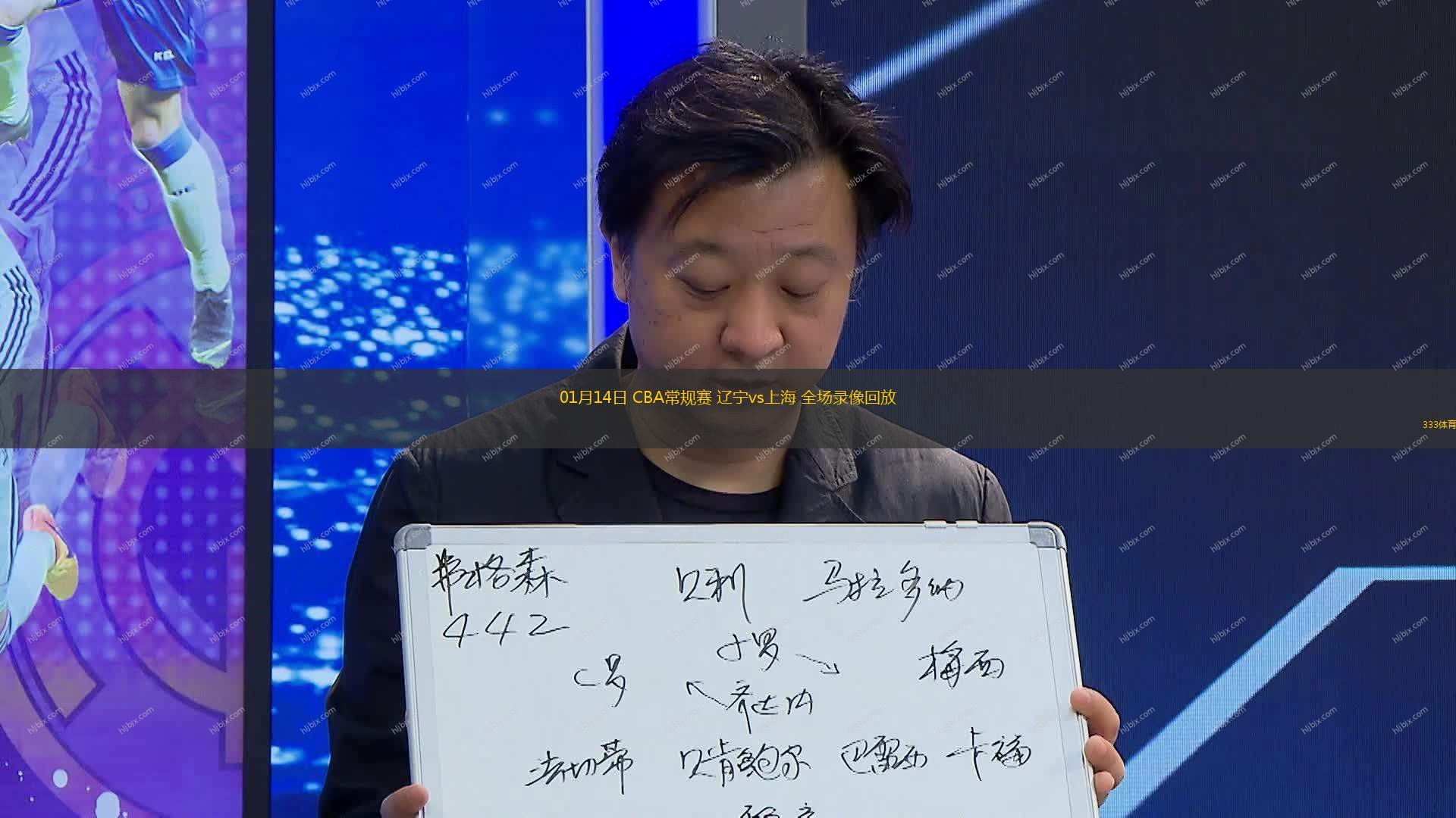 準的頭球破